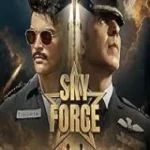 sky force
